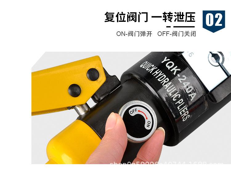 详情_06.jpg