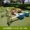 Combinación de Entrenamiento Físico para Niños Juego Anji Escalada Cubo de Madera Plástico Caja Agujero Perforación Viga de Equilibrio Escaleras Niño Pequeño
