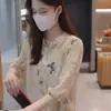 Camisa Elegante Holgada de Manga Corta Estilo Europeo Resistente para Primavera Temprana y Verano para Mujer, Nuevo Estilo 2025 y Hermoso Top