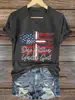 Top de cuello en V para mujer de verano con un diseño elegante, Camiseta de punto de manga corta con doble estampado, Popular top casual de manga corta para mujer de verano