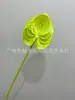 Nova flor de palma única planta de simulação flor de simulação Antúrio impressão 3D decoração de casa flor artificial arranjo de flores de Antúrio atacado