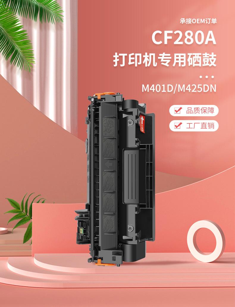 详情_02.jpg