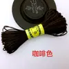 No. Hilo de 7 hebras 20.15m mm Pulsera de Hilo Tejido a Mano DIY Cuerda para Colgar Colgante de Collar Cuerda Roja Material de Tejido a Mano
