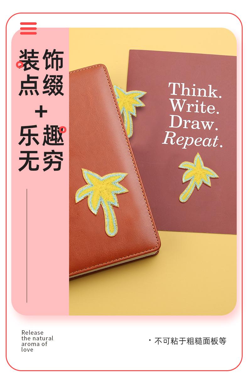 俊贤详情_05.jpg