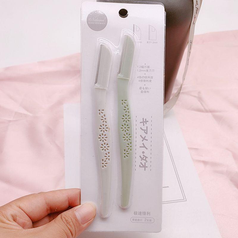 WuTa_2020-06-06_17-06-57_副本.jp