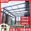 Toldo Personalizado de Aleación de Aluminio para Patio Ventana Exterior Toldo Parasol Toldo Aislado con Tablero de Resistencia Toldo de Viga