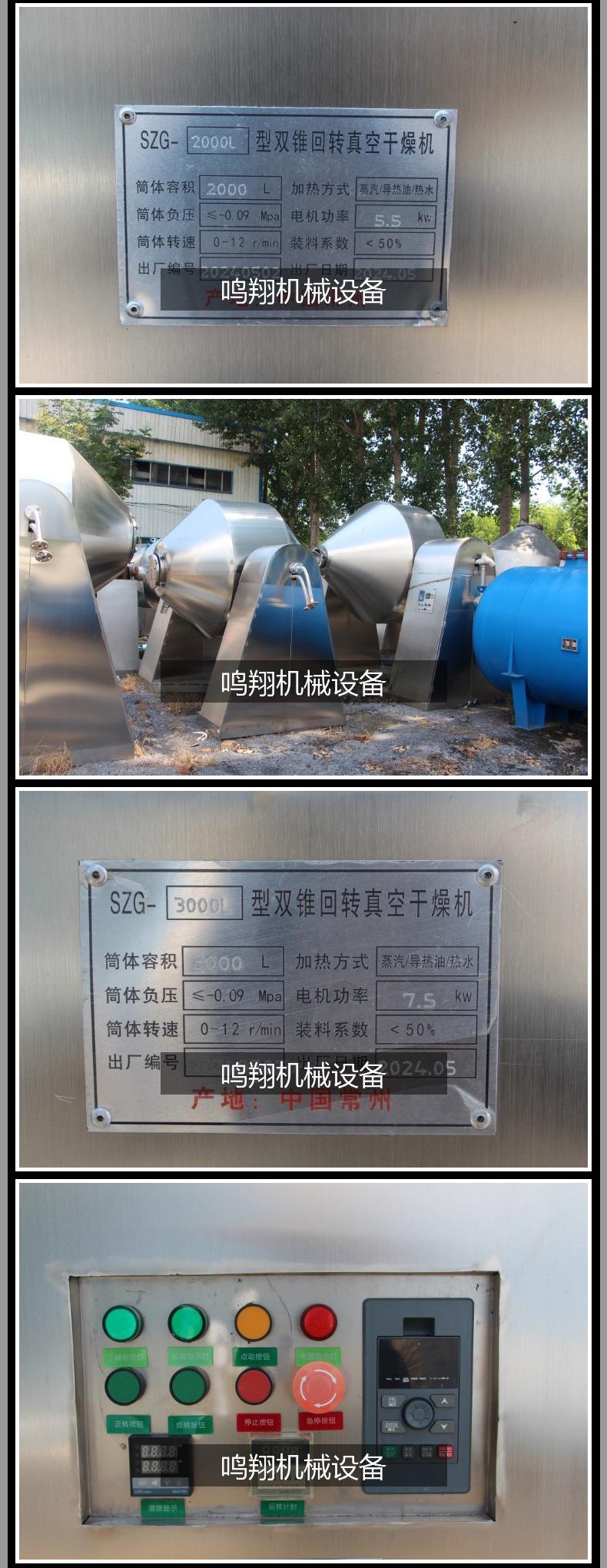 详情_04.jpg
