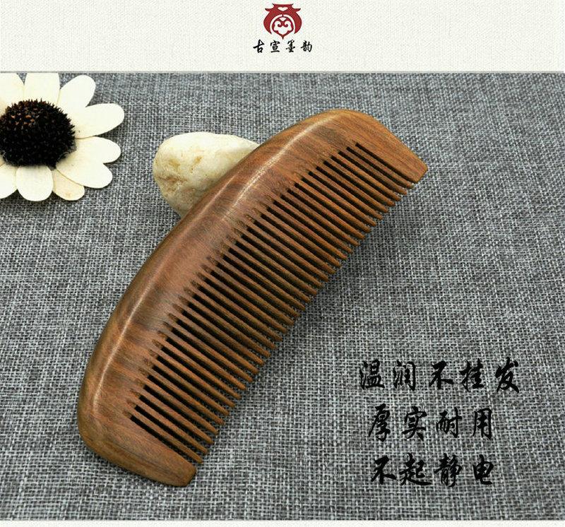 01 拷贝