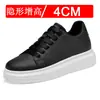 Zapatos para Hombre Nuevos Estilo Invisibles que Aumentan la Altura Zapatos con Suela Gruesa de 10cm que Aumentan la Altura Zapatillas Blancas Casuales para Pareja Zapatos de Tabla de Moda