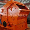 PC400x600, PC600x800 Fabricante de Britador de Martelos para Equipamentos de Britagem de Pedra e Carvão para Mineração