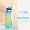 Taza de agua deportiva de color degradado de gran capacidad para niños y niñas, hervidor de agua portátil de plástico para fitness de verano para estudiantes, venta al por mayor