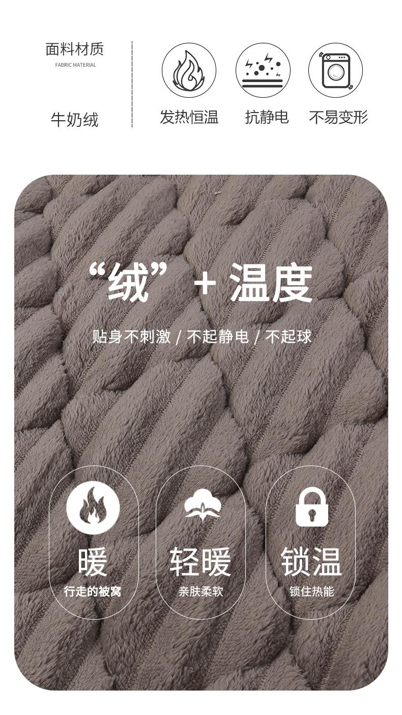 拉链牛奶绒_04.jpg