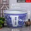 Macetas Grandes de Patio, Vasijas de Agua de Porcelana Azul y Blanca de Jingdezhen, Peceras, Recipientes para Lotos, Macetas para Nenúfares, Tanques para Tortugas, Tanques para Tortugas de Hotel