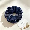 Xuxinha de tecido de renda, multicamadas, estilo coreano, especificamente para penteados de coque feminino. Acessórios em estoque, atacado disponível