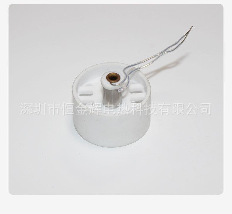 香薰器_10.jpg