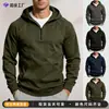 Sudadera transfronteriza para hombre, top de manga larga con forro polar para exteriores europeo y americano, sudadera con capucha y media cremallera de color liso resistente para otoño e invierno