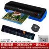 Máquina Plastificadora Plástica para Uso em Escritório e Casa, Máquina Plastificadora de Fotos, Máquina Plastificadora de Fotos e Documentos A4