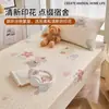 Sábana bajera de algodón para estudiante, funda de cama de una sola pieza, dormitorio, protector de colchón estampado, cobertura completa, nuevo modelo 2026 cama
