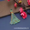 Colgante de borla de hilo de algodón enrollado a mano de Xizang, pulsera Bodhi hecha a mano para bricolaje, colgante de joyería para colgar en el coche