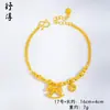 Tienda de Oro Mismo Estilo Pulsera Chapada en Cobre Dorado Moneda Hielo Triturado Ojo de Gato Pulsera Escama de Dragón Brillante Pulsera de Monedas de los Cinco Emperadores Transfronteriza Mujer