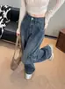 Jeans de Pierna Ancha con Parches Azules Ajustados para Mujer 2025 Otoño Nuevos de Corte Holgado, Favorecedores, Elásticos de Cintura Alta hasta el Suelo