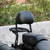 Adecuado para Xiangshuai Cangyun 650 motor modificado parachoques respaldo estante liberación rápida soporte para bolsa lateral
