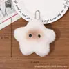 Artículos Populares para Puestos Callejeros, Pequeños Artículos Populares, Colgantes Chirriantes, Muñecos de Peluche, Regalos de Boda