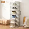 Caixa de Sapato Transparente Personalizável à Prova de Poeira com Abertura Lateral Magnética para Basquete Estante de Sapatos com Tampa de Armazenamento Grande Caixa de Sapato de Armazenamento em Acrílico