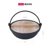 Panela quadrada de ferro fundido espessa estilo japonês, fogareiro a álcool, chaleira para chá fogo baixo, panela de longevidade doméstica, panela de ferro fundido, frete grátis