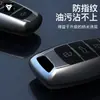 Adecuado para Cubierta de Llave Great Wall Haval H6 Carcasa Haval F5 Carcasa F7 Carcasa Big Dog First Love H9 Bolsa para Coche H7 Macho H8 Conejo Rojo