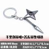 Comercio Exterior Transfronterizo Animación Naruto Alrededores COS Joyería Naruto Collar Colgante Tricíclico Hoja de Madera Xiaohongyun
