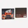 Caja de Embalaje Nueva para Memoria USB de Coche 2025 con Acolchado de Esponja, Caja de Color para Embalaje de Memoria USB de Música para Coche, Caja de Madera con Tapa Abatible