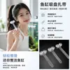 Abrazadera de cable con ventosa para acuario, abrazadera de cable ajustable de doble ventosa, clip de fijación de cable para tubería de agua de acuario, correa de gestión de cables para acuario