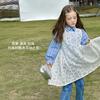 Vestido Elegante Tutu Elefantito Niñas 2026 Nuevo Encaje Moda Versátil Sin Mangas Vestido Chaleco Cubre