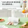 Servilletas de Papel de Cocina Heart-To-Heart Rollo de 65 Secciones Papel en Rollo Papel Absorbente de Aceite y Agua Papel de Cocina de Grado Alimenticio Servilleta de Papel en Rollo Especial para Cocina