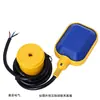 Controlador de nivel de agua con interruptor de flotador, línea de silicona resistente a la corrosión, válvula de flotador de nivel de líquido, torre de agua, bomba de agua, suministro de agua automático para el hogar