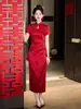 Nuevo Vestido de Novia Rojo Estilo Chino para Mujer, Nueva Moda de Verano 2026 para Compromiso y Boda