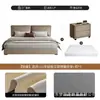 Cama de arte en piel con cabecero grande estilo nube minimalista italiano, cama matrimonial con tapicería suave segmentada, tejido de piel tecnológica, cama de boda de lujo ligero para dormitorio principal
