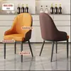 Cadeira de Jantar, Cadeira para Casa, Luxo Leve, Cadeira de Mesa de Jantar de Alta Qualidade, Cadeira de Mahjong para Lazer, Confortável para Sentar por Longos Períodos, Banco de Restaurante, Cadeira com Encosto