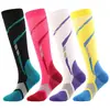 C Calcetines de compresión deportivos de venta caliente europeos y americanos, calcetines largos atléticos, calcetines para correr, calcetines elásticos, protectores de piernas y calcetines de presión