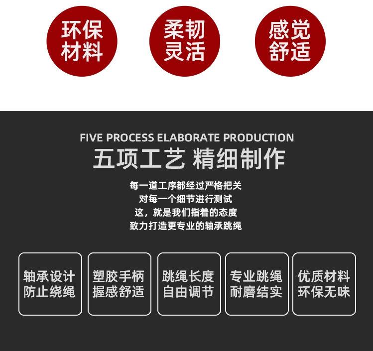 QQ图片20210105230019