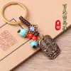 Pingente de Latão Puro Sem Tabu Joia Taoísta Chaveiro Pequeno Ornamento Acessório de Carro Estilo Chinês Vintage