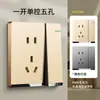 Panel de Interruptores para Hogar/Hotel Tipo 86 Color Dorado Champagne con Panel Grande y Enchufe de Corriente, Montaje en Pared Control Individual/Doble, Un Interruptor Cinco Enchufes