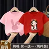 Camiseta Manga Curta 100% Algodão para Meninas Top Infantil Estiloso Estilo Verão para Meninas Mais Velhas Camiseta Tendência Infantil Manga Meia-Estação de Verão
