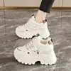 Zapatillas de papá para mujer que aumentan la altura, nuevos zapatos deportivos Otoño 2026, zapatos de tacón alto versátiles, zapatos de suela gruesa para mujeres bajitas