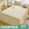 Conjunto de Saia de Cama com Manta Refrescante de Látex e Seda Gelada Estilo Princesa de Verão, Conjunto de Três Peças de Lençol de Seda Gelada para Cama de Solteiro com Saia