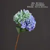 Flor Artificial de Hortensia Griega Sola Decoración de Mesa para Hogar Sala de Estar Flor Artificial Ramo para Fotografía de Bodas
