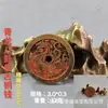 Moedas de Cobre Estilo Antigo Exquisitamente Esculpidas Apresentando os Quatro Animais Míticos, Moedas Talismãs, Presentes Estilo Chinês, Moedas de Cobre Estilo Antigo com Animais Míticos em Cinábrio
