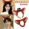 Faixa de Cabelo Judy Zootopia Doce Desenho Animado Pelúcia Acessório de Cabelo Feminino Raposa Fofa Faixa Versátil Acessório de Cabelo para Foto