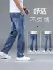 Calça Jeans Stretch Masculina 2026 Novo Estilo Coreano Tendência Calças Retas Largas Versátil Casual Calças Longas Moda Masculina